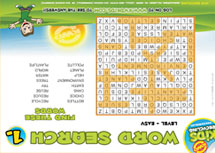 Wordsearch No.1 - Level: Easy - Answers